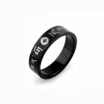 Korean Mens 6mm Black Titanium Ring