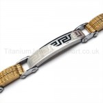 Gold Titanium Grooved Bracelet 18926