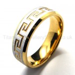 Golden Titanium Ring 18657