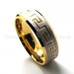 Golden Titanium Ring 18657