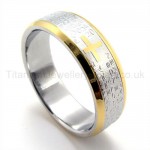 Cross Titanium Ring 19269