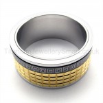 Anaglyph Golden Titanium Ring  19292