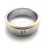 Diamonds Golden Titanium Ring 19944