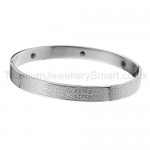 Titanium Lovers Bracelets