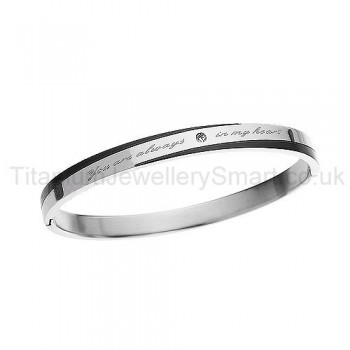 http://www.titaniumjewellerysmart.co.uk/2899-13572-large/you-are-alwarys-in-my-heart-titanium-lovers-bracelets.jpg