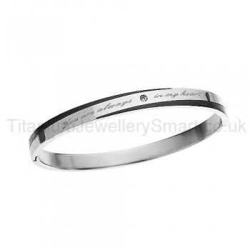 "You are alwarys in my heart" Titanium Bracelet