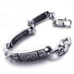 9.2 inch Titanium Bracelet 20781