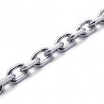 26 inch Pendant Chain 20616