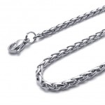 18 inch Pendant Chain 20617