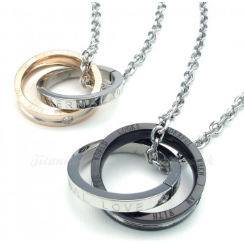 Titanium Interlocking Circles Couples Pendant Necklace (Free Chain)(One Pair)