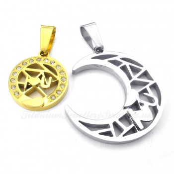 Titanium Gold Moon And Stars Couples Pendant Necklace (Free Chain)(One Pair)