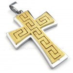 Titanium Cross Pendant Necklace (Free Chain)