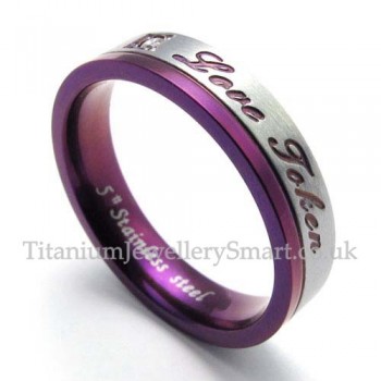 His and Hers Titanium Ring (Women)