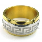 Gold Silver Titanium Great Wall Pattern Ring