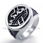 Mens Titanium Masonic Ring