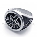 Mens Titanium Masonic Ring