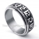 Titanium Rotating Ring