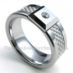 Mens Diamond Tungsten White Fiber Rings