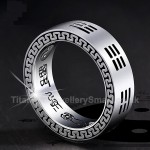 Titanium Retro Mens Ring