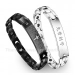 Titanium Black Cross Unisex Bracelet