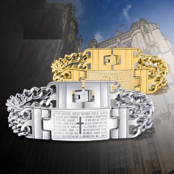 Titanium Mens Cross Bracelet