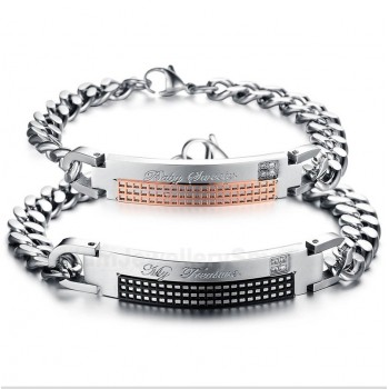 Titanium Couple's Bracelet