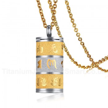 Men's Titanium Pendant Openable PN-1001