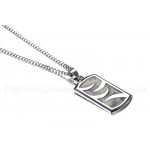 Men's Titanium Pendant Camo PN-819