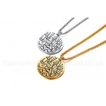 Unisex Titanium Pendant 40 mm Allah PN-1069