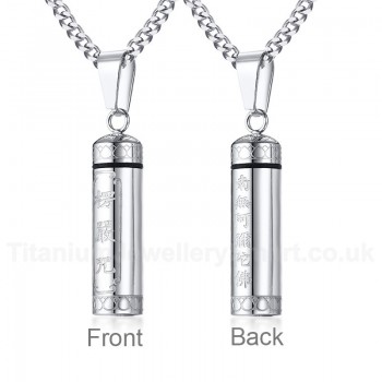 Unisex Titanium Pendant Openable Cylinder PN-1100