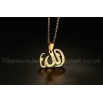 Men's Titanium Pendant 18.4 Allah PN-631