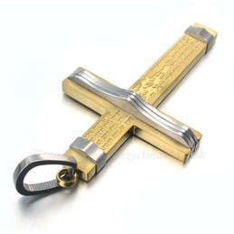 Titanium Cross Pendant Necklace With Alphabet (Free Chain)