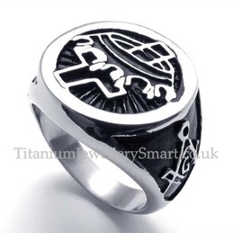 Mens Titanium Masonic Ring