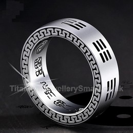 Titanium Retro Mens Ring
