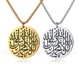Unisex Titanium Pendant 40 mm Allah PN-1069